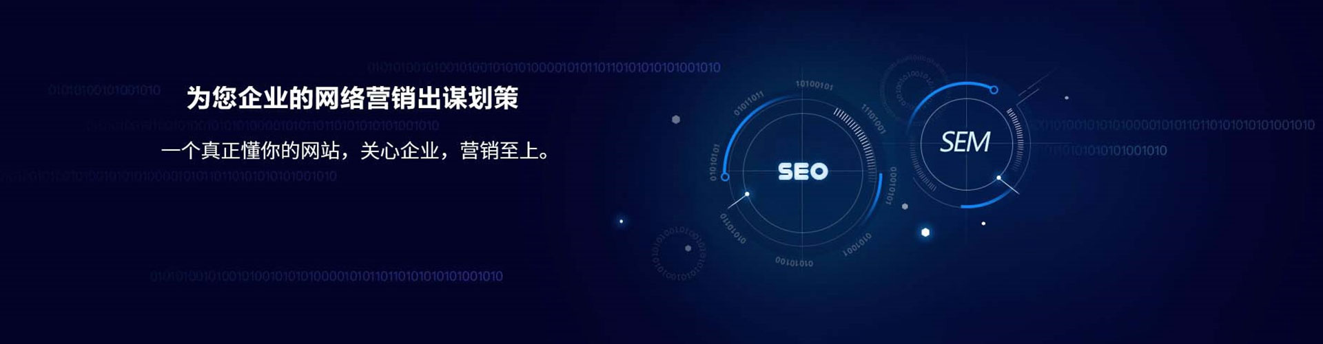 广阳百度充值返点
